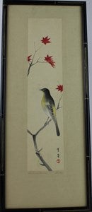 Image description is not available for S1970.189